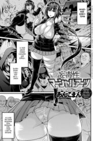 Cover 54703