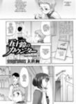 Cover 54705