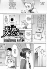 Cover 54705