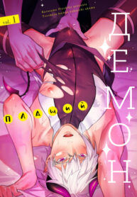 Cover 54707