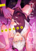 Cover 54707