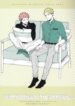 Cover 54721
