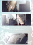 Cover 54725
