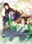 Cover 54733