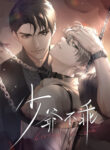 Cover 54737