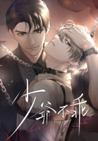 Cover 54737