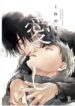 Cover 54741