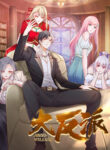 Cover 54773