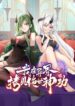 Cover 54783