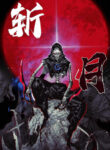 Cover 54791