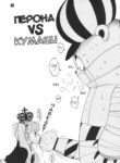 Cover 54815