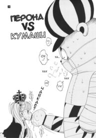 Cover 54815