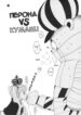 Cover 54815