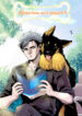 Cover 54827