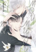 Cover 54837