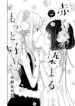 Cover 54841