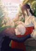 Cover 54845