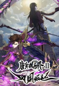 Cover 54857