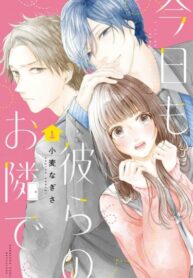 Cover 54881