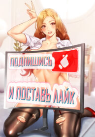 Cover 54907