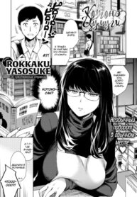 Cover 54909