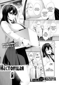 Cover 54917