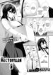 Cover 54917