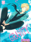 Cover 54929