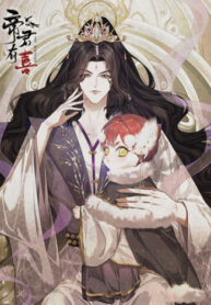 Cover 54931