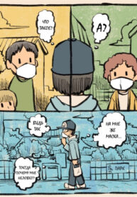 Cover 54951