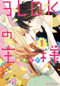 Cover 54959