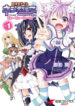 Cover 54971
