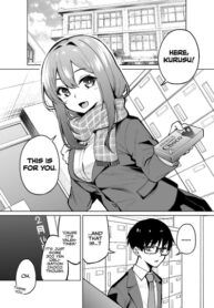 Cover 54973