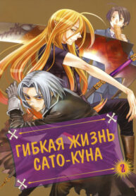 Cover 54981