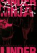 Cover 54997