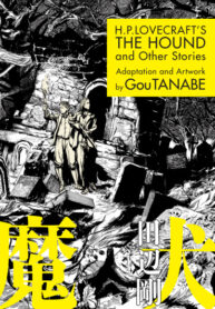 Cover 55011