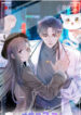 Cover 55013