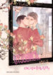 Cover 55045