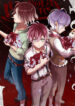 Cover 55047
