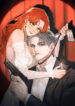 Cover 55077