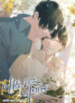 Cover 55093