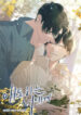 Cover 55093