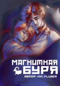 Cover 55113
