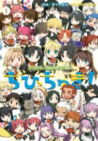 Cover 55125
