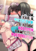 Cover 55127