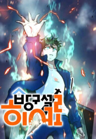 Cover 55135