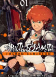 Cover 55147