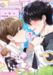 Cover 55153