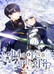 Cover 55181