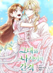 Cover 55183